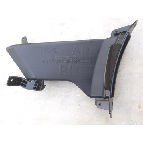 TAMPON HAVA GİRİŞ IZGARASI LASTİK SOĞUTUCU ÖN SAĞ ELENTRA 2016-2020